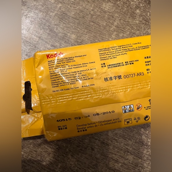 Kodak Funsaver Disposable Camera‎ - Picture 5 of 5